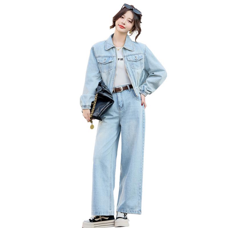 2025 Women's Retro Denim Jacket & Straight-Leg Pants Set for Spring/Autumn