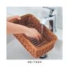 Belle Maison Washable Rattan-Style Storage Basket for Laundry Storage, XL, 38 X 27 X 22cm