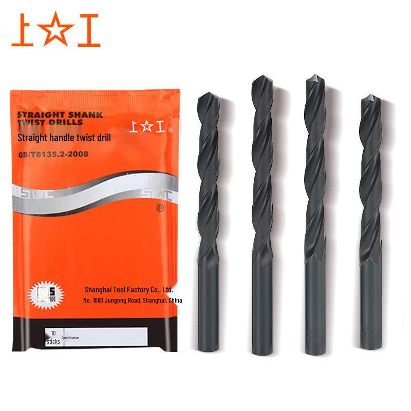 Shang Gong HSS Straight Shank Twist Drill Bit