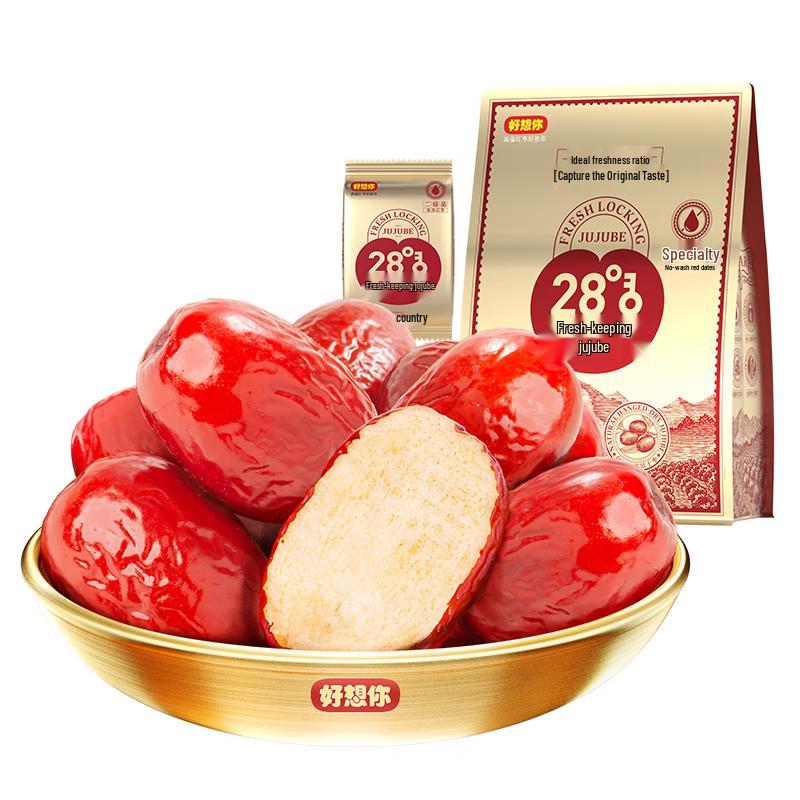Haoxiangni Premium Xinjiang Jujubes