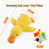 Qio Plush Duck Pet Toy for Small & Medium Dogs
