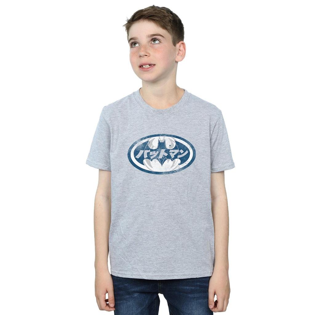 DC Comics Boys Batman Japanese Logo White T-Shirt