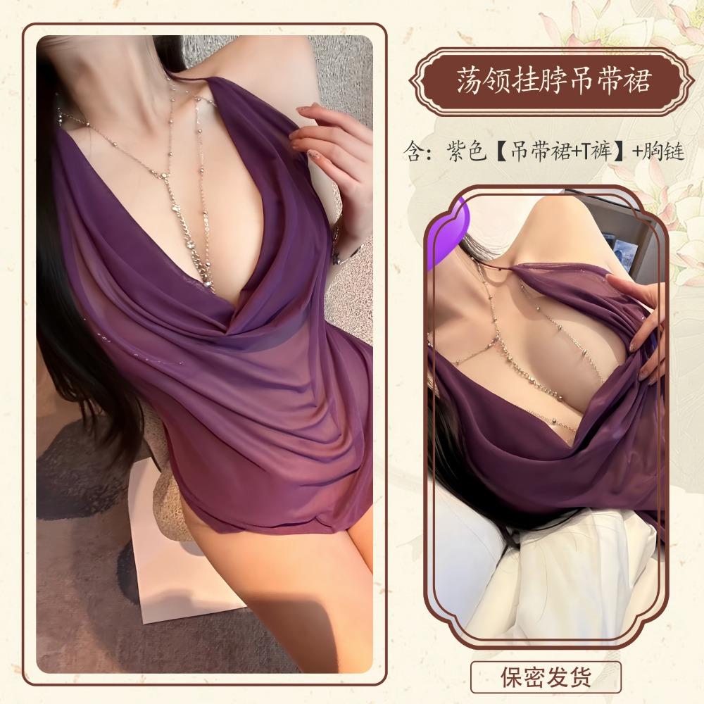 Man Wants To Pile Up The Collar, Neck Strap, Belly Pocket Set, Erotic Underwear, Sexy Pure Desire, Perspective Temptation, Free of 9339