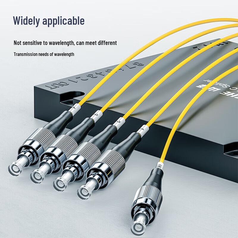 Shanze 1x4 Single-Mode FC/UPC Fiber Optic Splitter