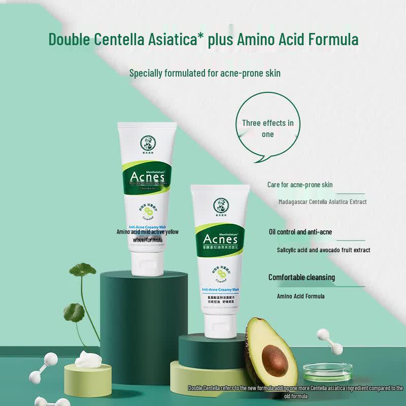 MENTHOLATUM Acnes Ölkontrolle Erfrischendes Reinigungsgel 2er-Pack