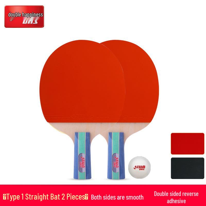 DHS Double Happiness Table Tennis Racket - Double-Sided Pimpled Rubber Type I/II/III 