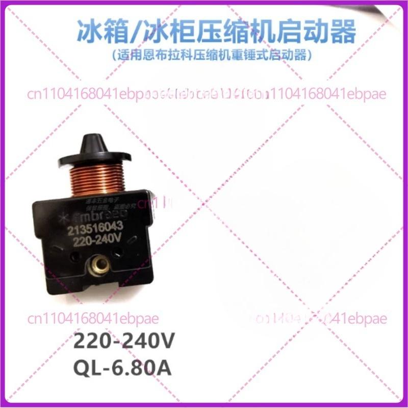 Refrigerator freezer compressor heavy hammer starter capacitor relay QL-6.80A 213516043