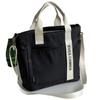 Stylish Waterproof Canvas Tote & Crossbody Shoulder Bag