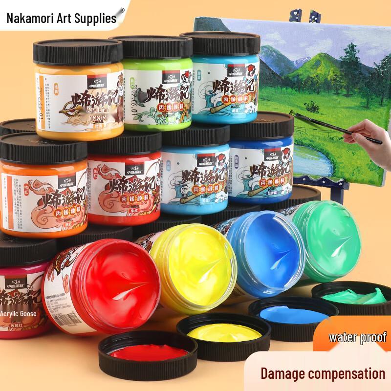 ZhongSheng 100ml Waterproof Acrylic Paint 100ml Acrylic