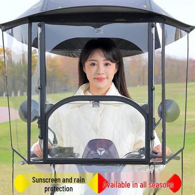 Electric Bike Sunshade: Motorcycle, Tricycle, and Electric Vehicle Rain Canopy