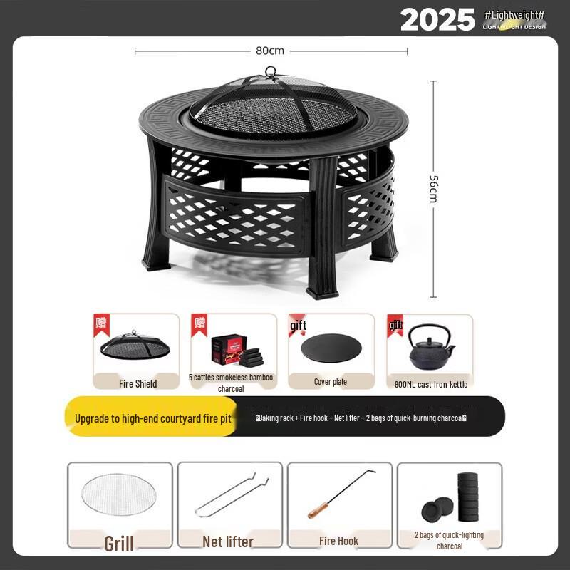 ZISIZ Household Tea & BBQ Brazier Grill Table
