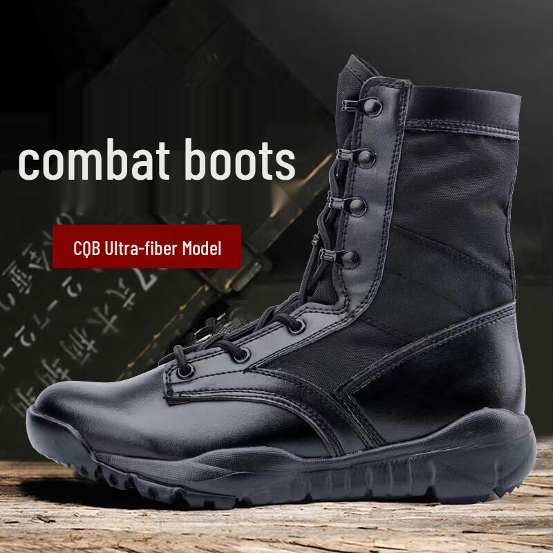 

Zhanzhanhu Ultralight High-Top Tactical Hiking Shoes 46