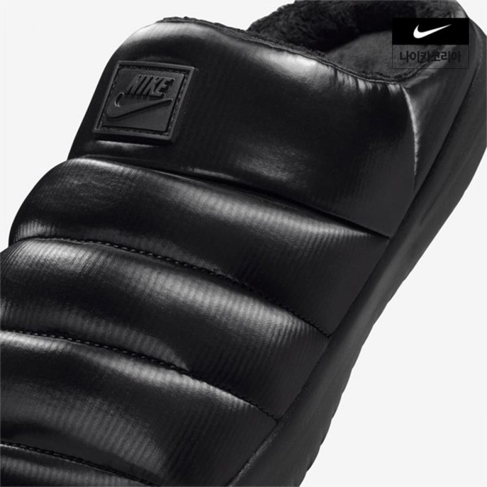 Women S Nike Burrow Se SlipperS Fz7939 001