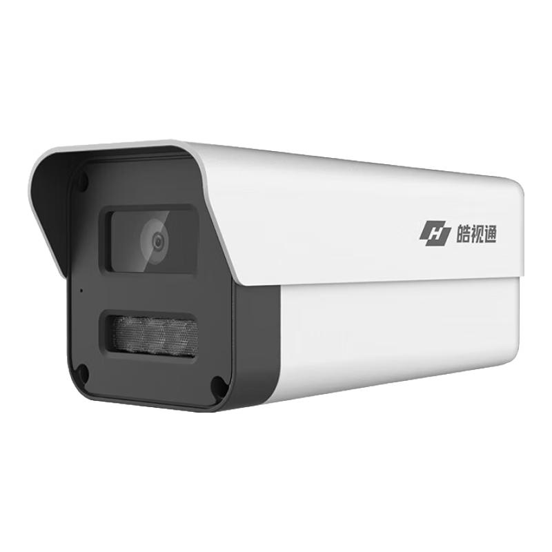 Hikvision Haoshitong PoE IP Security Camera CN plug (adapter included)