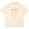 T-shirt Heavy Metal 100% Cotone 230 Gsm Stampa Band Rock Musica Popolare Unisex T-shirt Pesante in Cotone