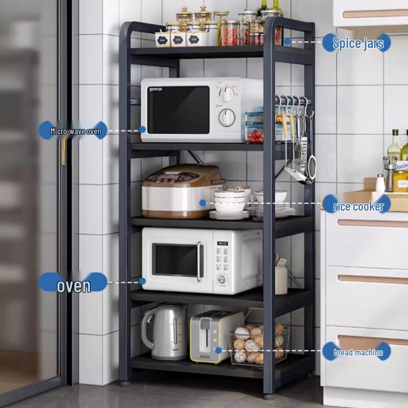 Multi-functional 5-Tier Carbon Steel Kitchen Storage Rack