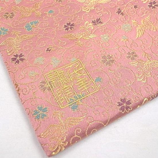 Senshishuin Nishijin Brocade Drawstring Bag Golden Large (Lined) Phoenix/Pale Pink,