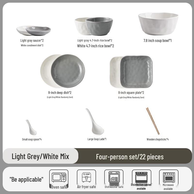 Naijiang Nordic Enamel Dinnerware Set