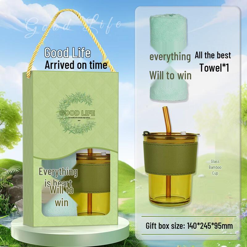 Summer Gift Set: Towel & Green Bamboo Glass Cup (2-Pack)