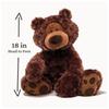 GUND Philbin Chocolate Bear Large 320047