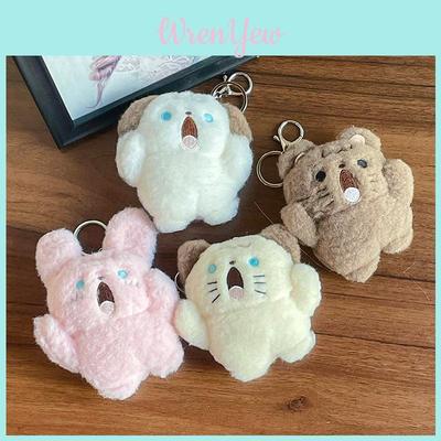 Cute Screaming Puppy Plush Keychain Cartoon Doll Bag Pendant Korean Ins Style