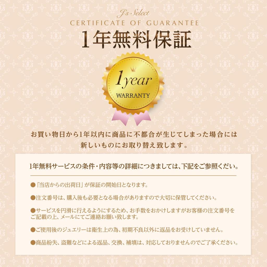 Gorgeous Antique Bridal Hair Ornament for and Parties Gold [J's Select] European-style Headpiece, Bridal, Weddings, (F)