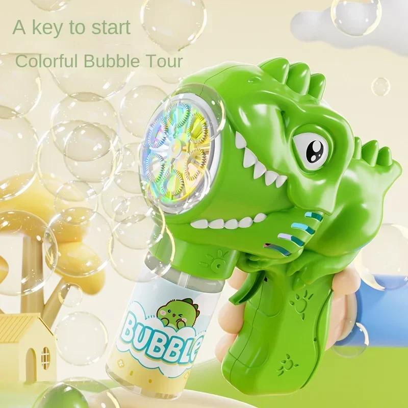 Non-Toxic 6-Hole Dinosaur Bubble Machine Electric Bubble Gun With Light Fully Automatic Bubble Gun Automatic Soap Blower Outdoor Game Toy