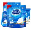 3-in-1 Dishwasher Detergent Tablets: Grease-Dissolving Blocks for Bright Dishware