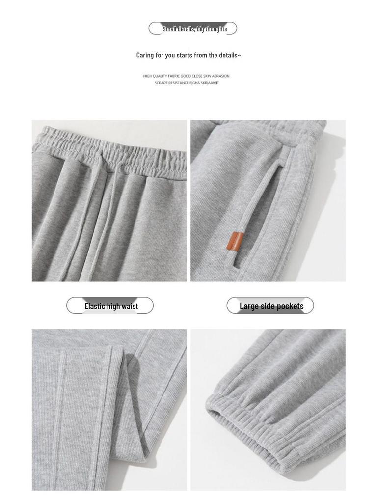 Trendy Korean-Style Autumn/Winter Women's Loose Jogger Pants, Anti-Pill Casual All-Match Sweatpants
