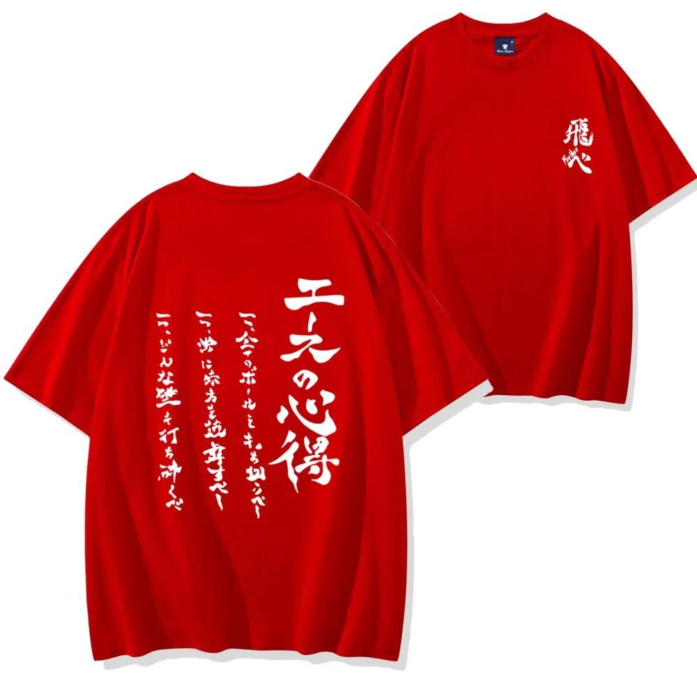 Unisexs Fashion Printed Tshirt Round Neck Comfortable Short Sleeve Sports Casual Trend Unisexs Size Tshirt