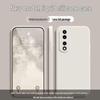 Honor 70 Pro+ Solid Color Liquid Full Coverage Anti-drop Soft Phone Case