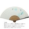 Kyoto Fan Butterfly Dance Kyoto Made In Japan Paper Fan Craftsmanship Japanese Accessories Personal Gift Gift Present Free (Blue) Women's (Blue, Size)