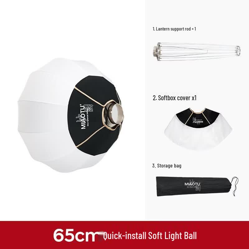 MyTuo Quick-Install Spherical Softbox