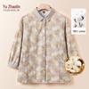 Yuzhaolin Women's 100% Cotton 3/4 Sleeve Floral Cardigan Shirt