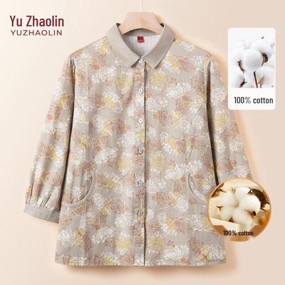 Yuzhaolin Women's 100% Cotton 3/4 Sleeve Floral Cardigan Shirt