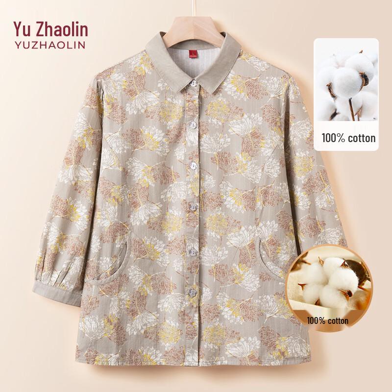 Yuzhaolin Women s 100% Cotton 3/4 Sleeve Floral Cardigan Shirt L