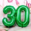 1pcs 32inch Large Dark Green Number Balloons Spring Jungle Safari Birthday Party Foil Balloon 0 1 2 3 4 5 6 7 8 9 globos Balls