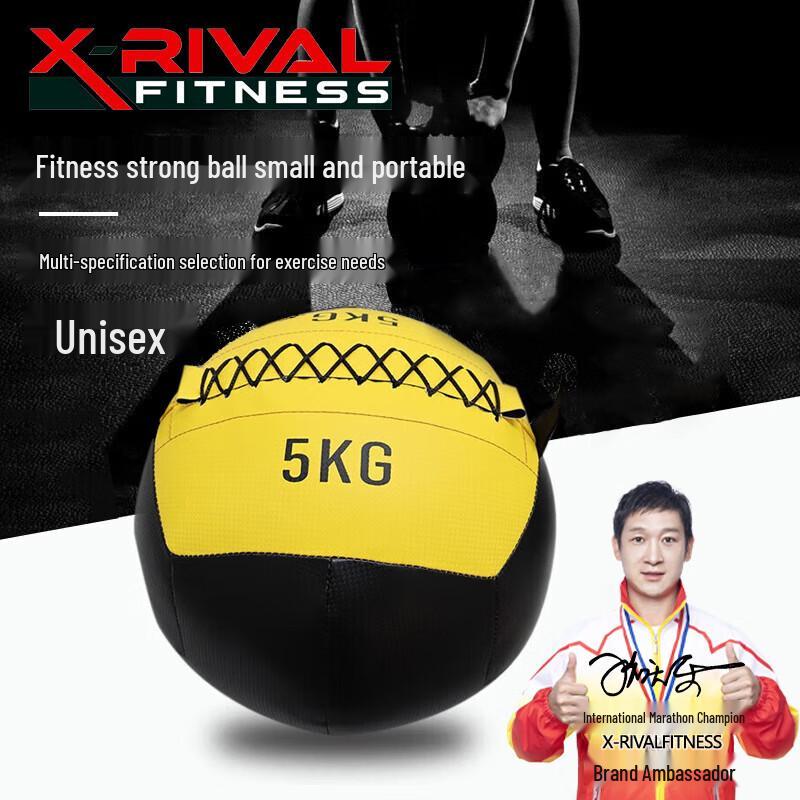 X-RIVALFITNESS Soft Medicine Wall Ball