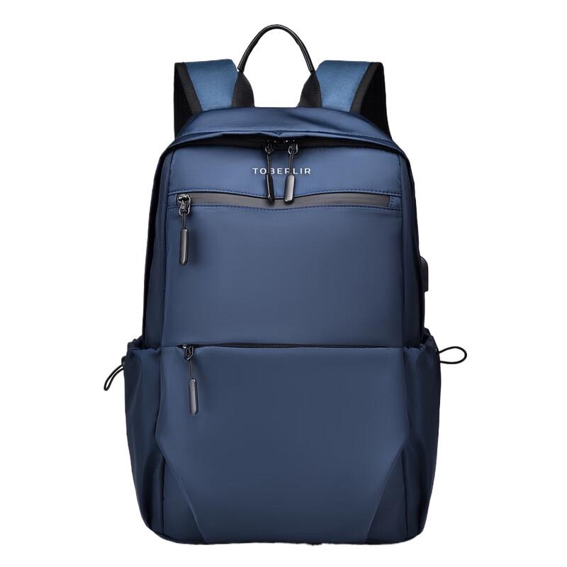 TOBERLIR Multi-functional Laptop Backpack