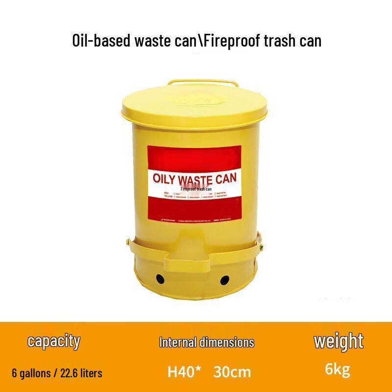 Jun Ding Ying Fireproof Safety Waste Bin