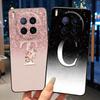 Cover For Tecno Camon 40 Premier 5G Case New Letter With Flower Shiny Starry Sky Soft Silicone Black Back Anti-scratch Cover