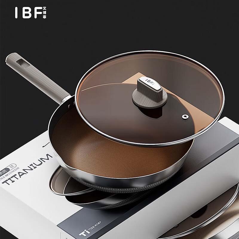

Aibofei 32CM Multi-layer Steel-Titanium Non-stick Wok