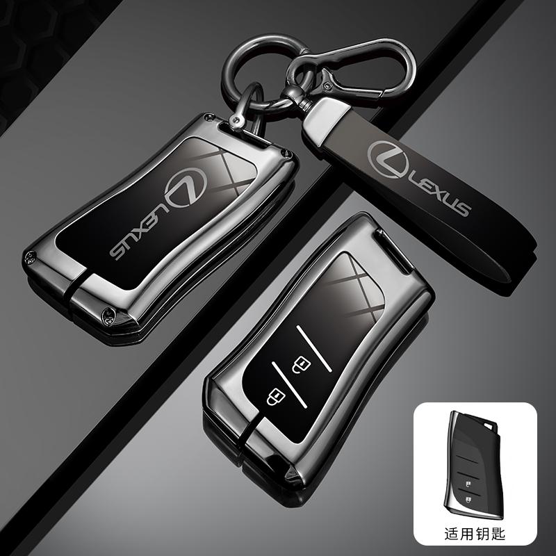 BJYL6 2/3 Buttons Car Key Case Cover Shell Holder For Lexus NX ES UX US RC LX GX IS RX 200 250h 350h LS 450h 260h 300h UX200 Accessory