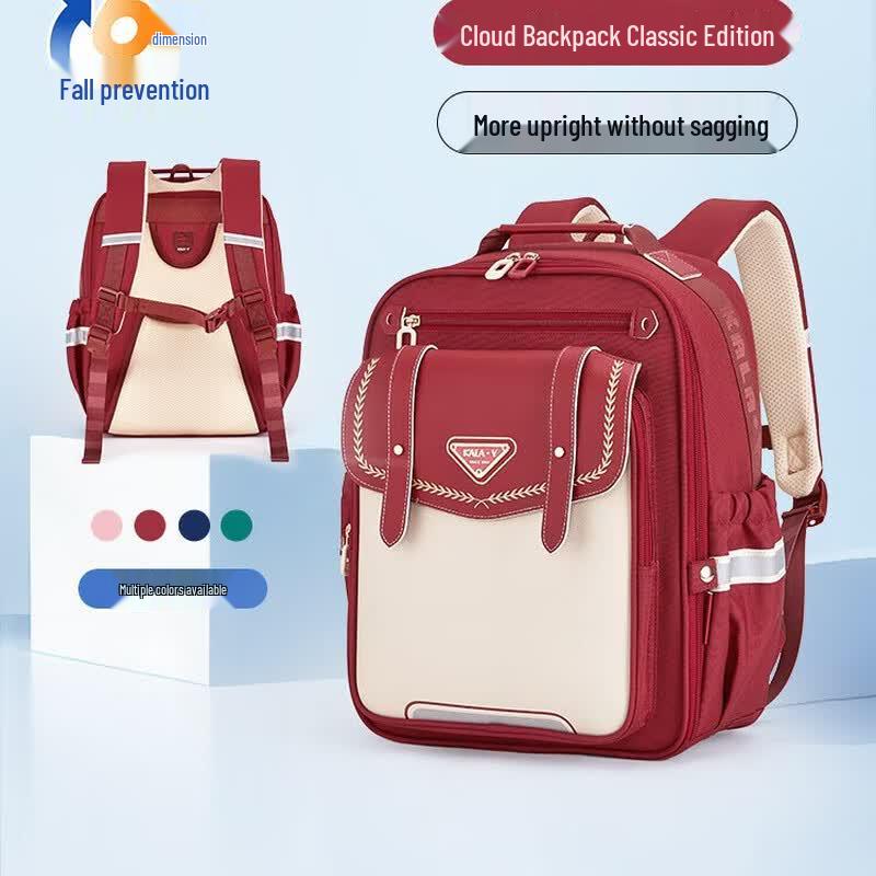 KALA·Y Ergonomic Cloud School Backpack