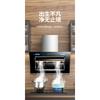 Double motor range hood household kitchen large suction self-cleaning small de-discharge range hood
