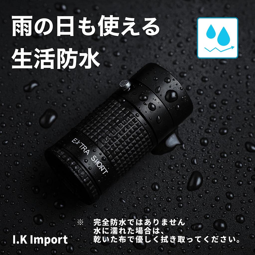 I.Kimport 4x12 Monocular, 4x Magnification, Compact, Museum Model, Art Appreciation Monocular, Glasses Compatible, Case and Strap Included