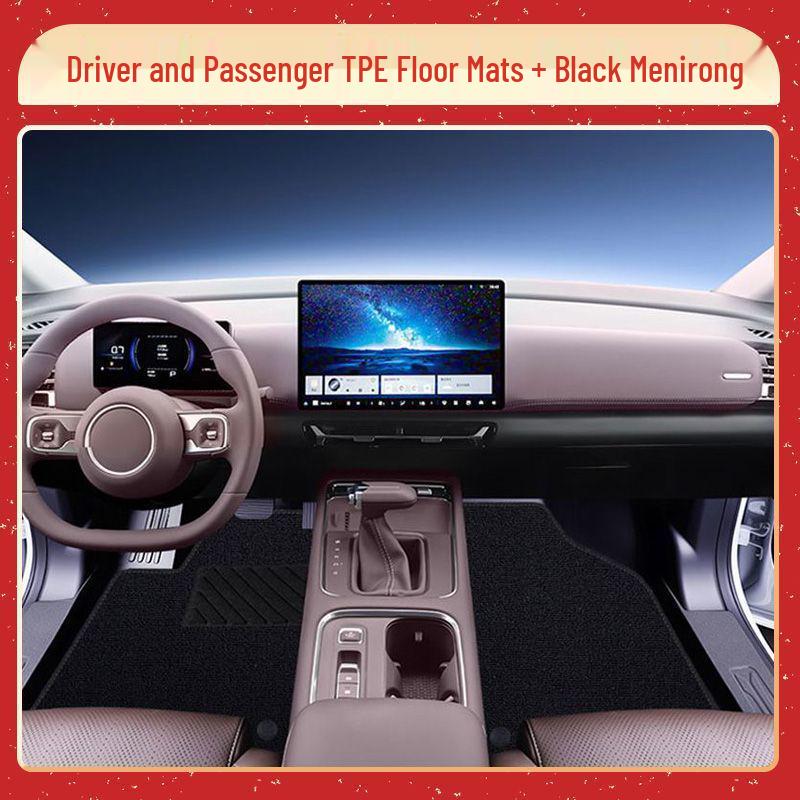 

2025 Wuling Xingguang 730 TPE Floor Mats - Original Car Carpet Accessories & Decorative Style Single Layer [TPE Wear-resistant Waterproof]