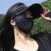 Elastic Adjustable Women Sun Hat UV Protection Sports Visor Fashionable Beach Hat  Summer Outdoor