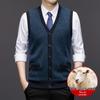 Men's Warm Wool Knit Vest
