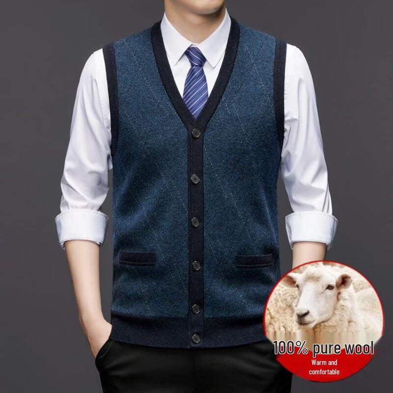 Men's Warm Wool Knit Vest